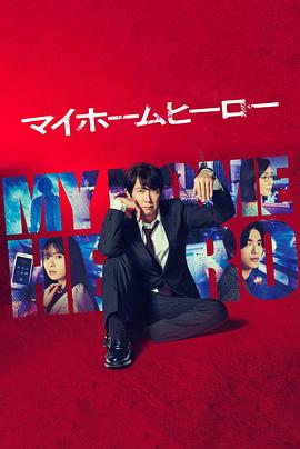 午夜成人看特AAAA片视频