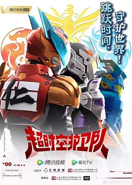 蜜桃AV色偷偷AV老熟女