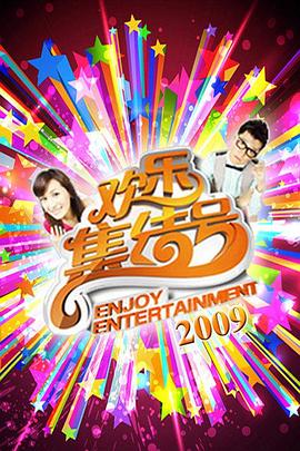 无码人妻一区二区三区AV