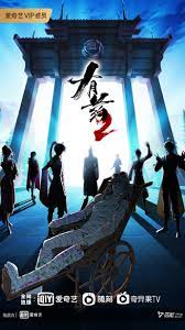 免费刺激无码高潮H视频