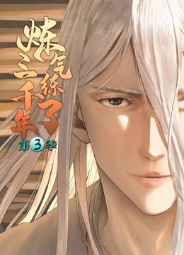 久久自己只精产国品