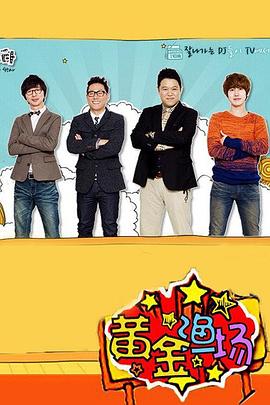 国产3级在线观看