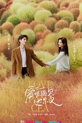 成人无码区免费AV片