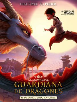 成人国产做爱av在线播放