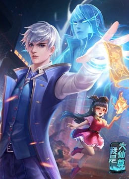 成人av在线播放免播放