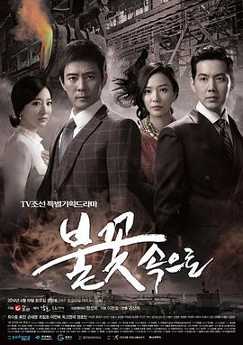 内射中出无码美白肌