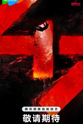 免费看 - 文艺影院