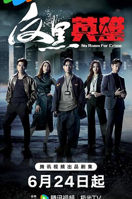 亚洲精品一二三