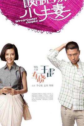 久久亚洲人成电影网极品bbwxxxx