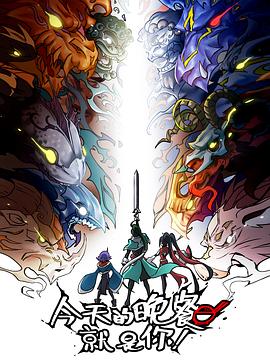 成人18av在线播放