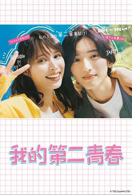 亚洲精品一区二区三区四区高清