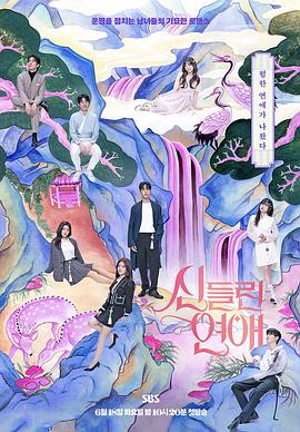 熟妇人妻一区二区三区四区