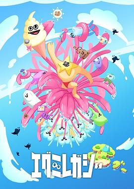 精品一区二区三区免费毛片