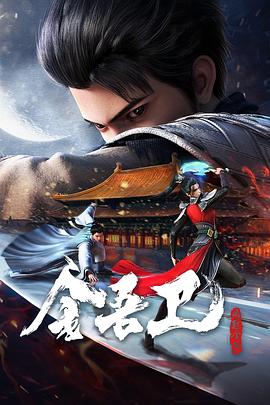 亚洲精品无码成人AAA片