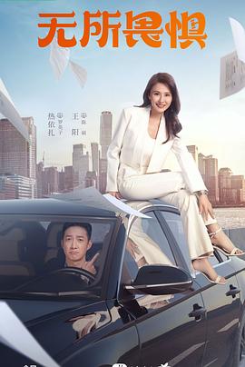 中文字幕黑人无码专区