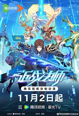 国产精品青青在线麻豆