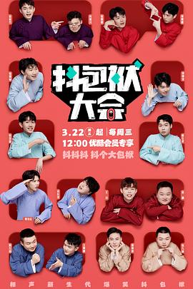 精品一品国产午夜福利视频