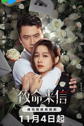 AV天天在线播放