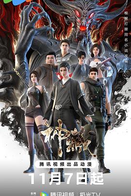 一级特黄AAAAA片 观看