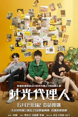 亚洲欧美一区二区三区九九九