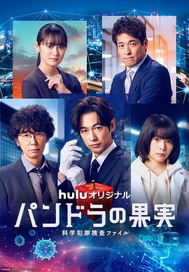 国产作爱视频免费播放