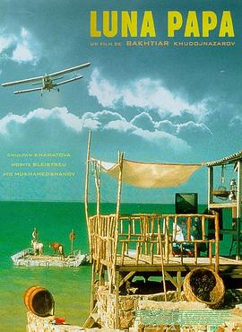 国产成人av在线