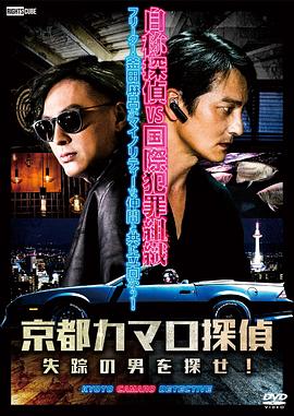 欧美视频在线不卡