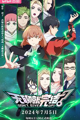 久久天天躁狠狠躁夜夜躁2014