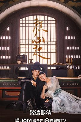 国产成人精品视频