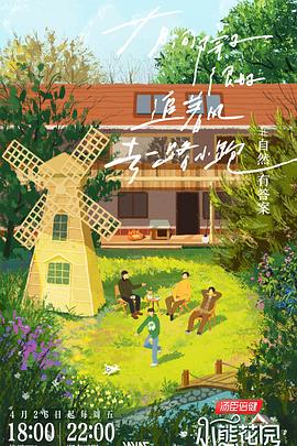 日本人妻伦在线中文字幕