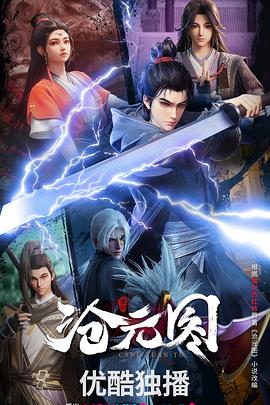 一级a免一级a爱片视频免费线看