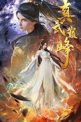 又黄又粗又硬国产