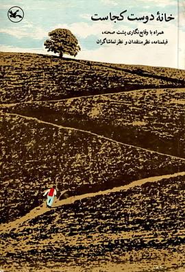 国产成人A人亚洲精V品无码