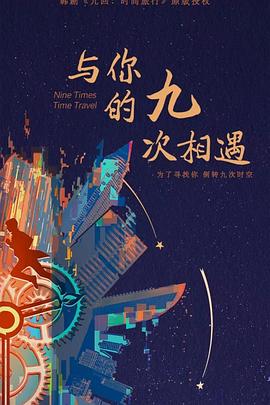 精品久久久久久无码人妻