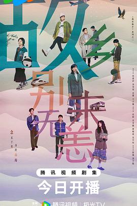 av免费在线播放