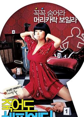 亚洲国产成人av