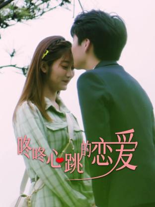 免费观看一次性A片