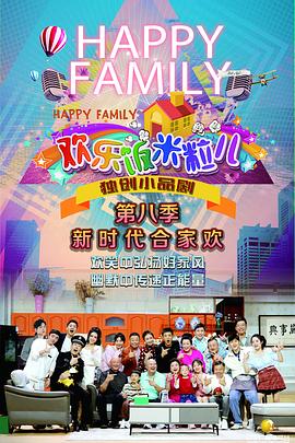 亚洲最大av在线播放