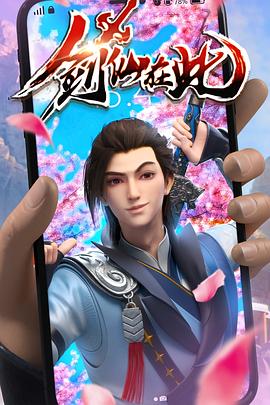 成人AV午夜电影