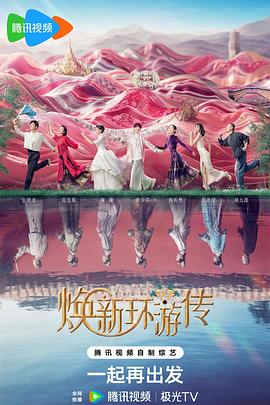 裸体美女英文网站