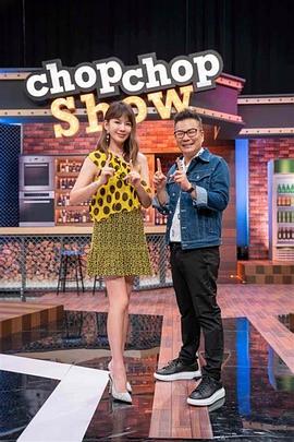 香蕉电影视频在线观看