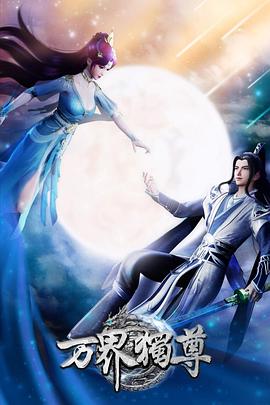 国产国产人免费人成成免视频