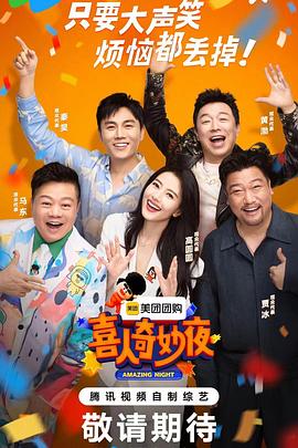 1024在线 xyz夫妻