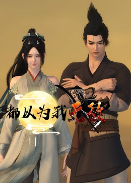 午夜成人AV在线