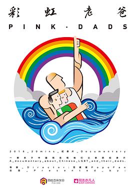 久久久精品人妻一区二区三区四