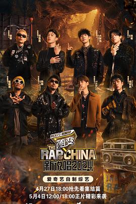 楼梯间里要了你