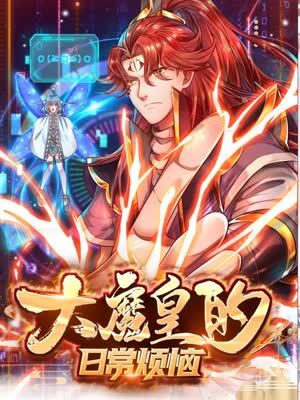 码18 免费视频一区二区