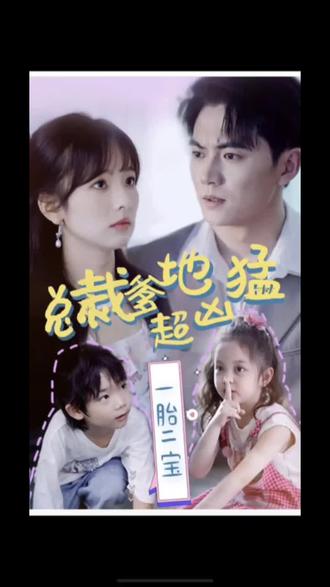 在线播放国产日韩