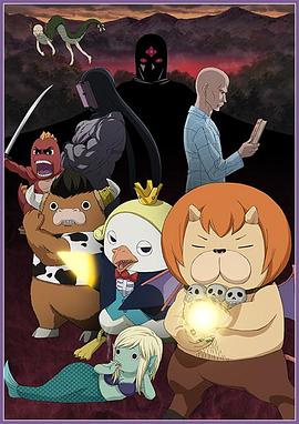 纲手裸乳被爆白浆