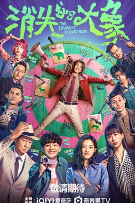 日韩免费精品视频